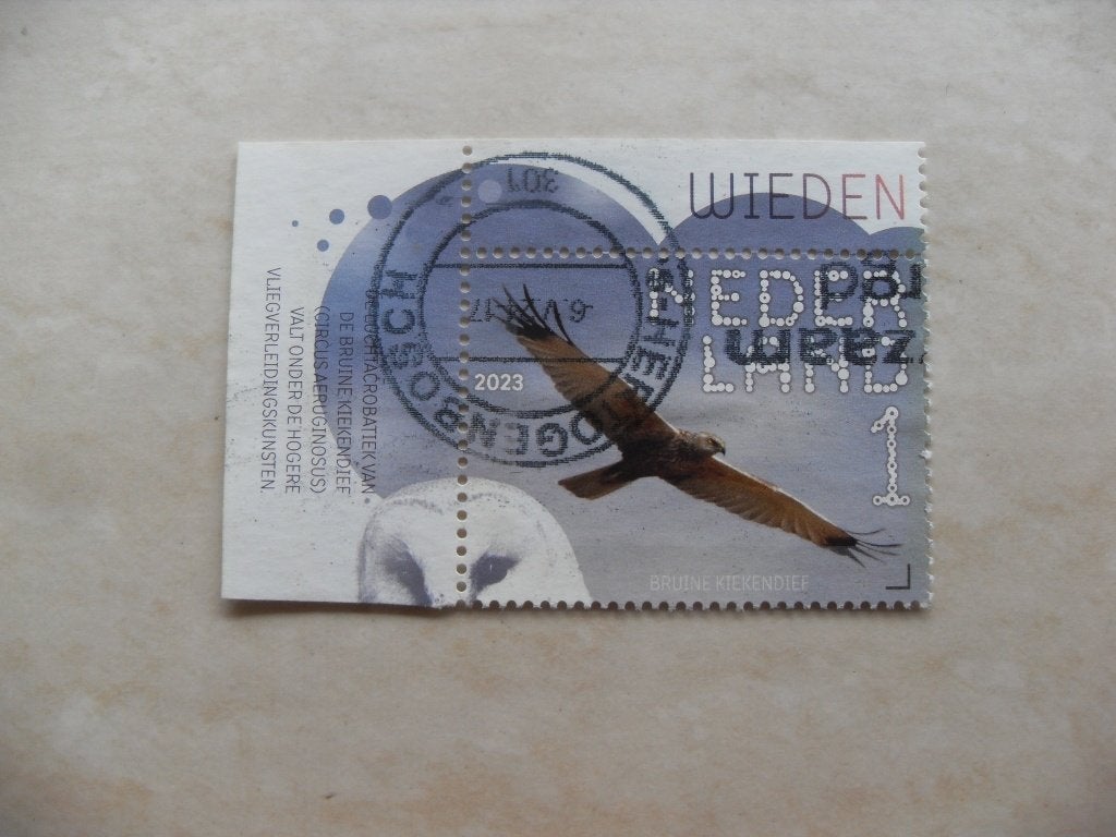 Nederland 2023., Verzenden, Gestempeld