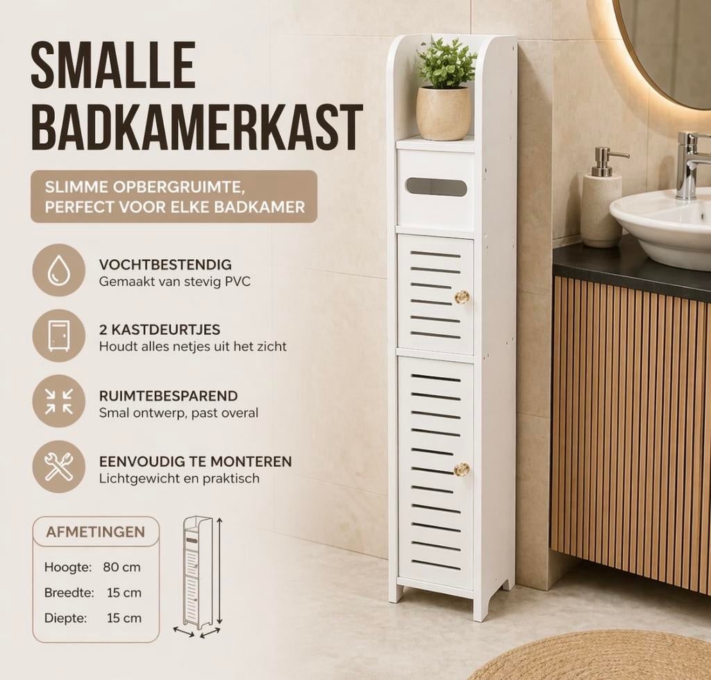 Nieuwe Smalle Badkamerkast / Opbergkast (80 cm hoog), (Half)hoge kast, Minder dan 50 cm, Nieuw, Ophalen of Verzenden
