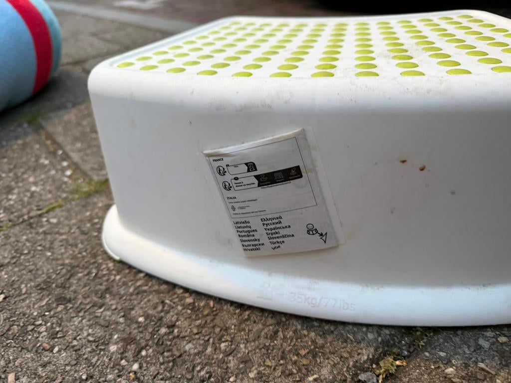 Ikea kinder krukje, Huis en Inrichting, Krukjes, Ophalen of Verzenden, Zo goed als nieuw, Hout