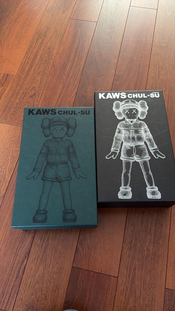 KAWS Chul-Su Figure Set (Squid Game), Ophalen of Verzenden