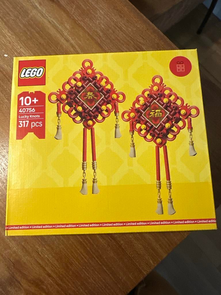 Lego 40756 Lucky Knots - Limited Edition, Ophalen, Nieuw, Complete set, Lego
