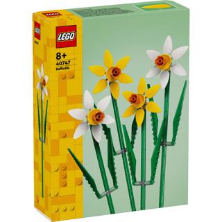 Lego: 40747 Narcissen, ., Nieuw, Ophalen of Verzenden, .