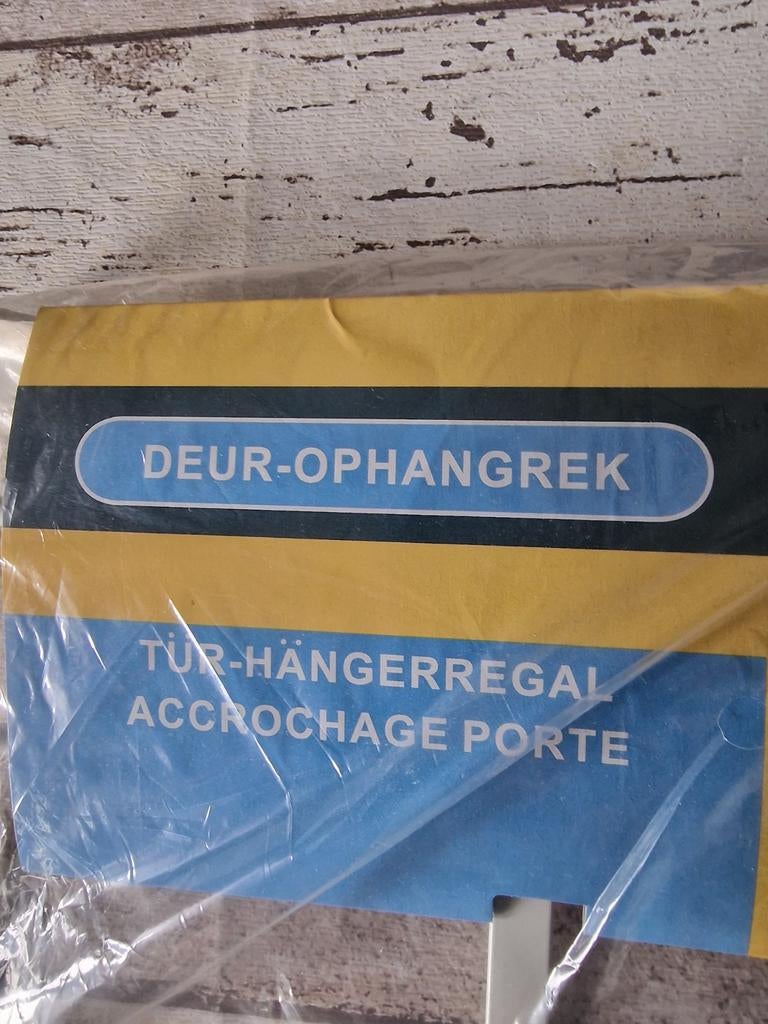 Deur-ophangrek, Ophalen of Verzenden