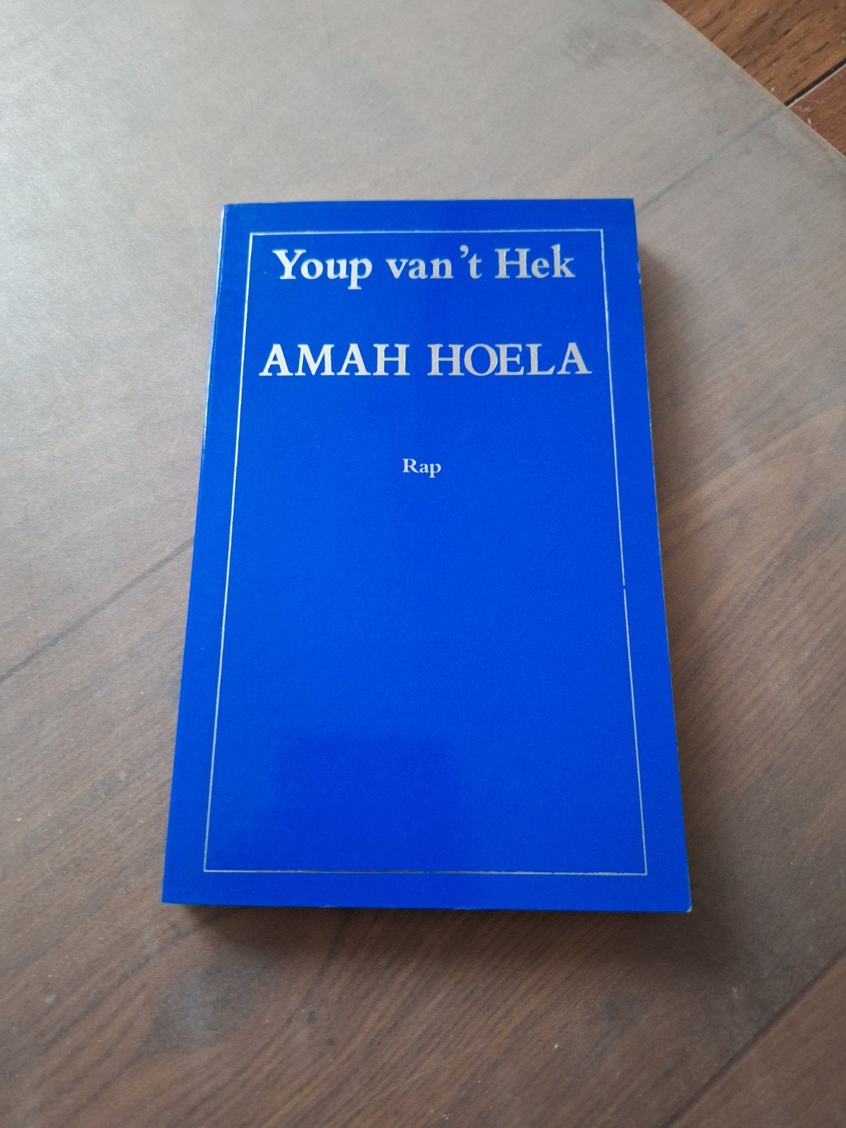 Youp van 't Hek - Amah hoela, Ophalen of Verzenden, Gelezen, Youp van 't Hek