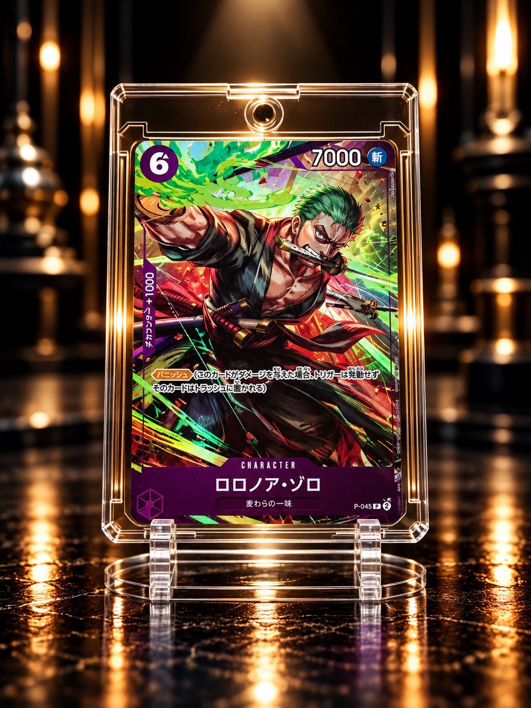 One Piece Zoro P-045 – Japans Promo Three Sword Style!, Verzenden, Zo goed als nieuw, Losse kaart, Foil