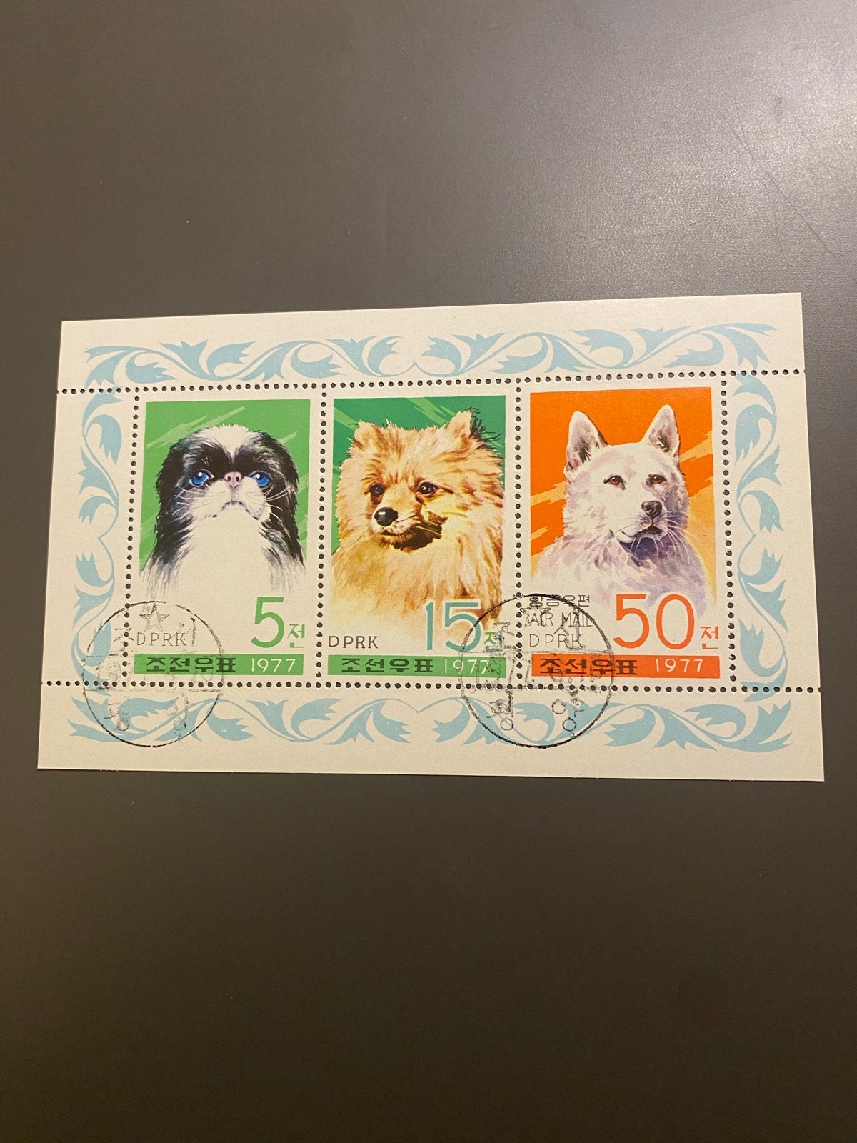 Noord-Korea 1977 Postzegelvel Honden (Pekinees, Pomeriaan), Ophalen of Verzenden, Gestempeld, Oost-Azië