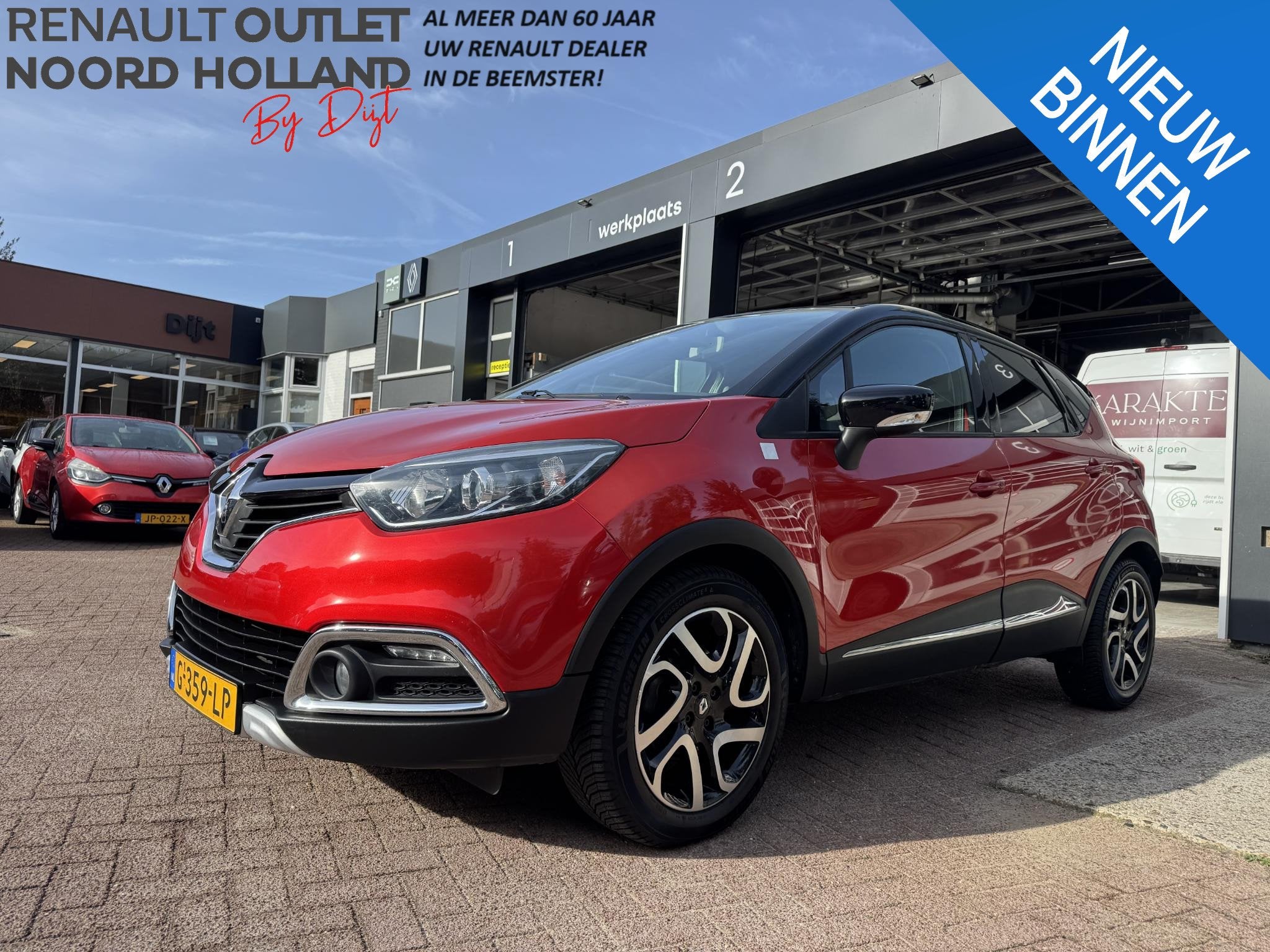 Renault Captur 1.2 TCe 120PK EDC Helly Hansen Automaat!, Auto's, Euro 5, Stof, 4 cilinders, SUV of Terreinwagen