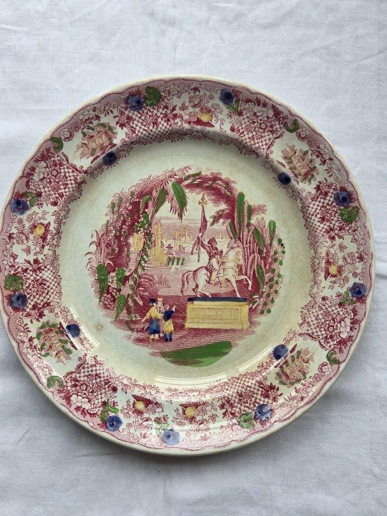 P. Regout delftsblauw/rood wandbord decor ORIENT, 1880-1920, Ophalen of Verzenden