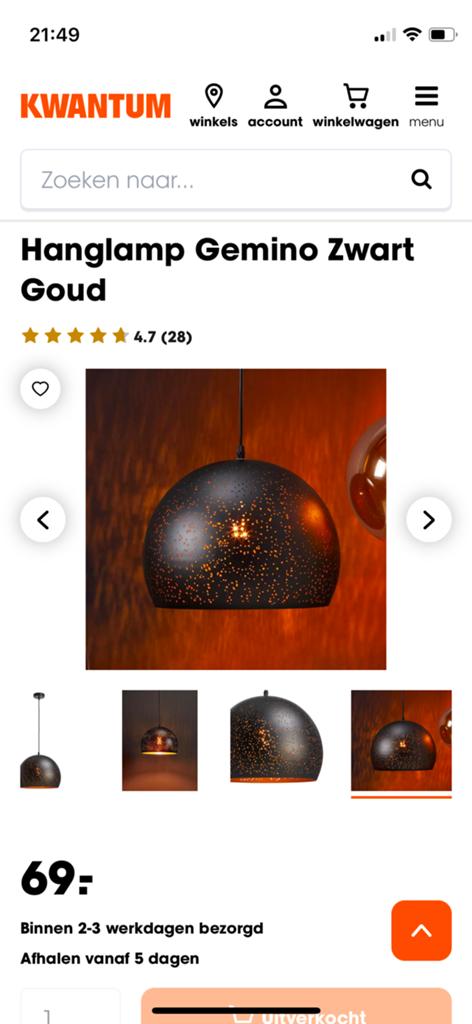 Hanglamp zwart goud, Ophalen, Zo goed als nieuw
