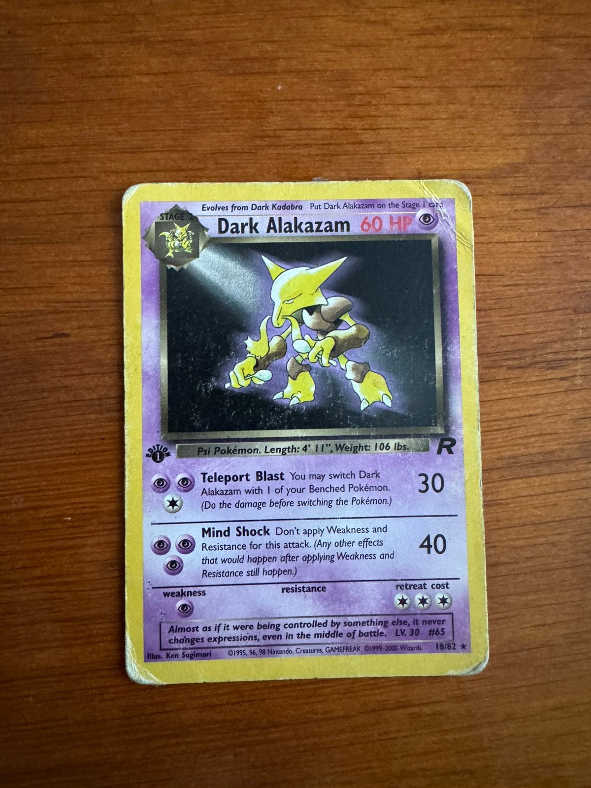 Dark alakazam, Ophalen of Verzenden, Zo goed als nieuw