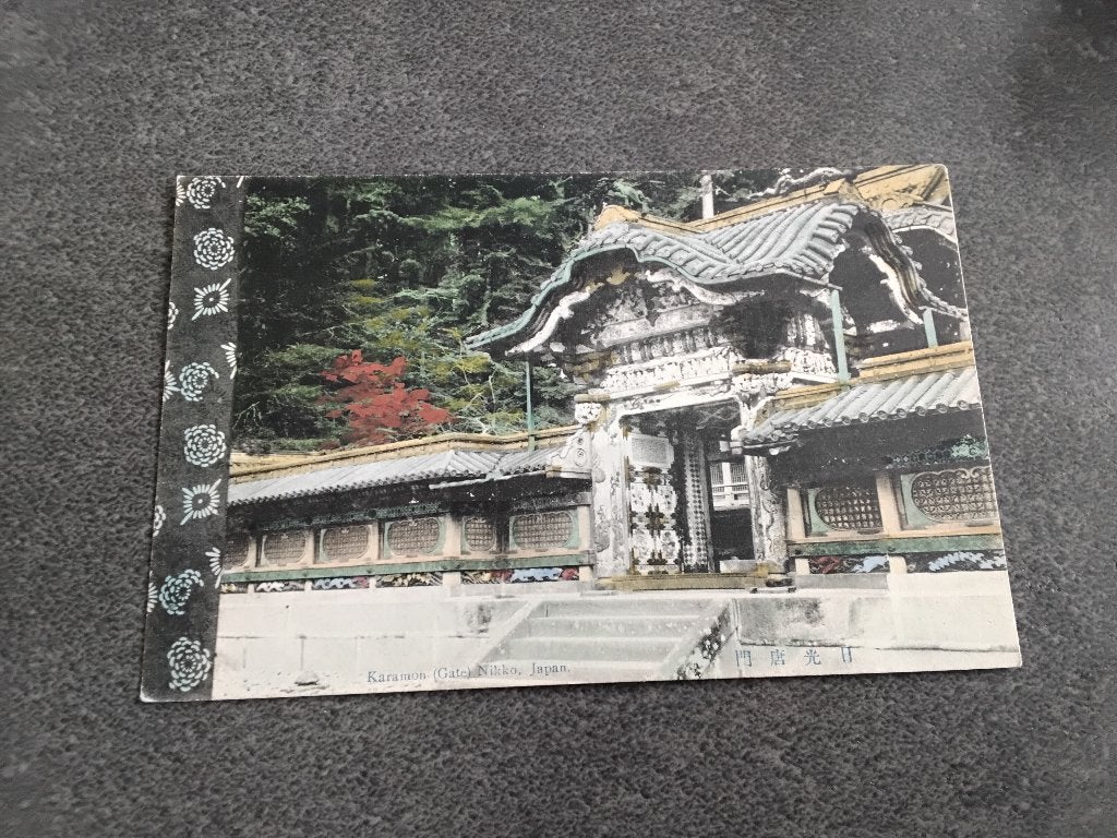 Japan Karamon gate, Verzenden, Voor 1920, Ongelopen, Buiten Europa