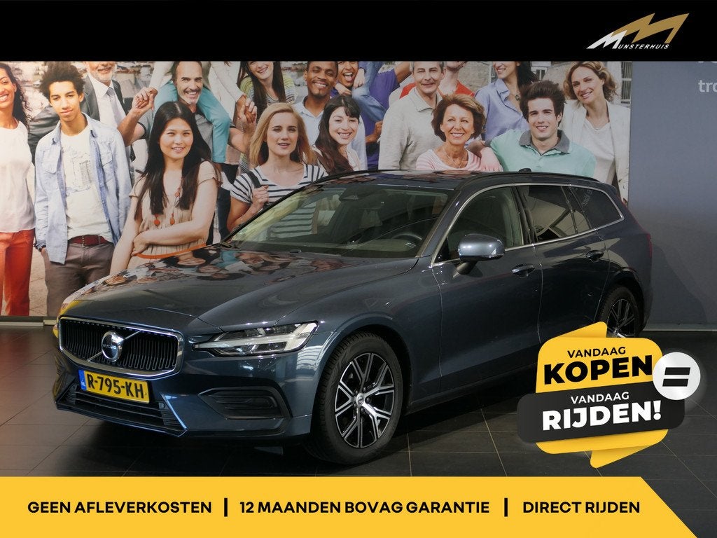 Volvo V60 2.0 B3 Core - Occasion Lease vanaf €664 p/m - Ve, Auto's, Volvo, Bedrijf, Te koop, V60, ABS, Achteruitrijcamera, Adaptive Cruise Control