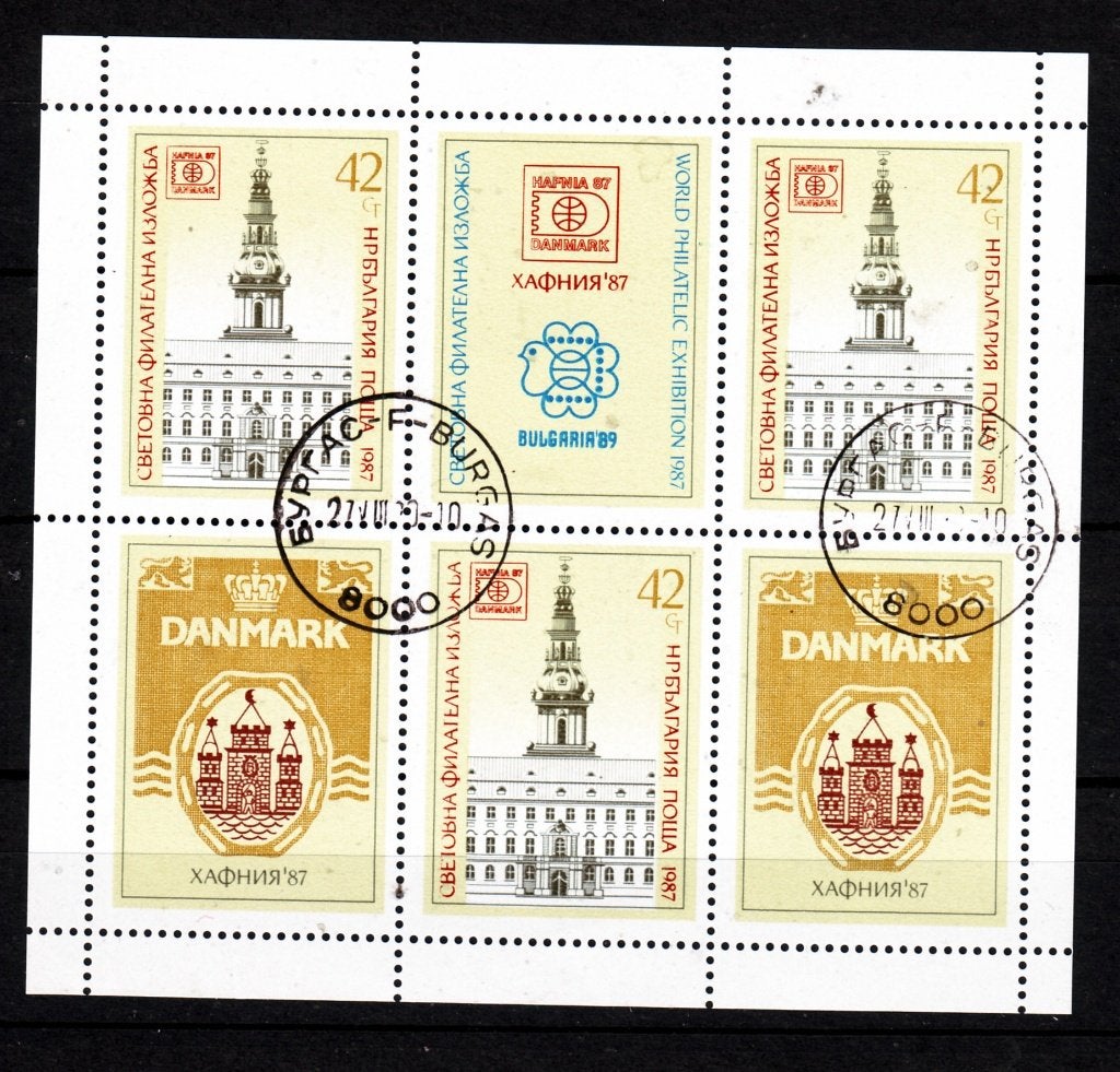Bulgarije Kleinbogen Mi 3597 gest, Ophalen of Verzenden, Bulgarije, Gestempeld