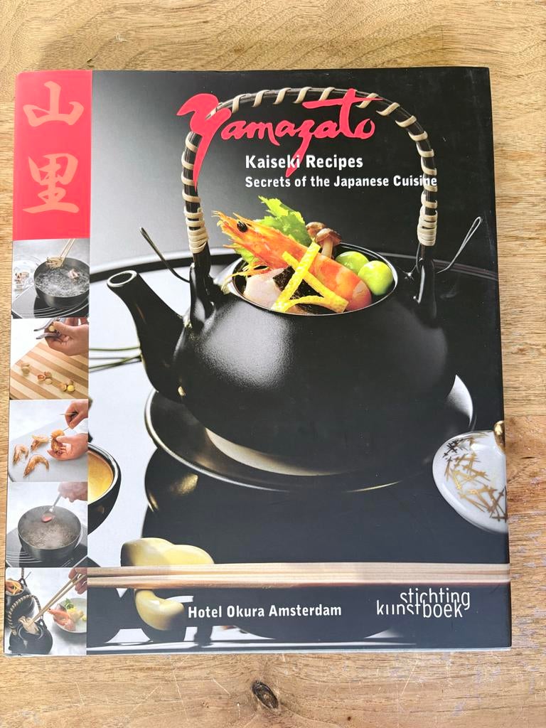 Yamazato Kaiseki Recipes: Secrets of the Japanese Cuisine, Ophalen of Verzenden, Zo goed als nieuw
