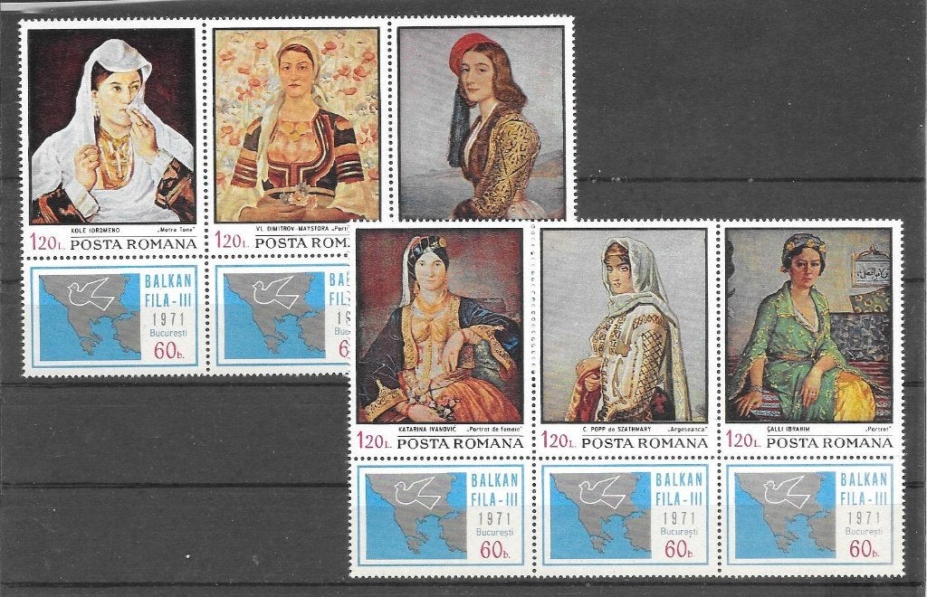Roemenie 1971  Schilderijen, Verzenden, Overige landen, Postfris