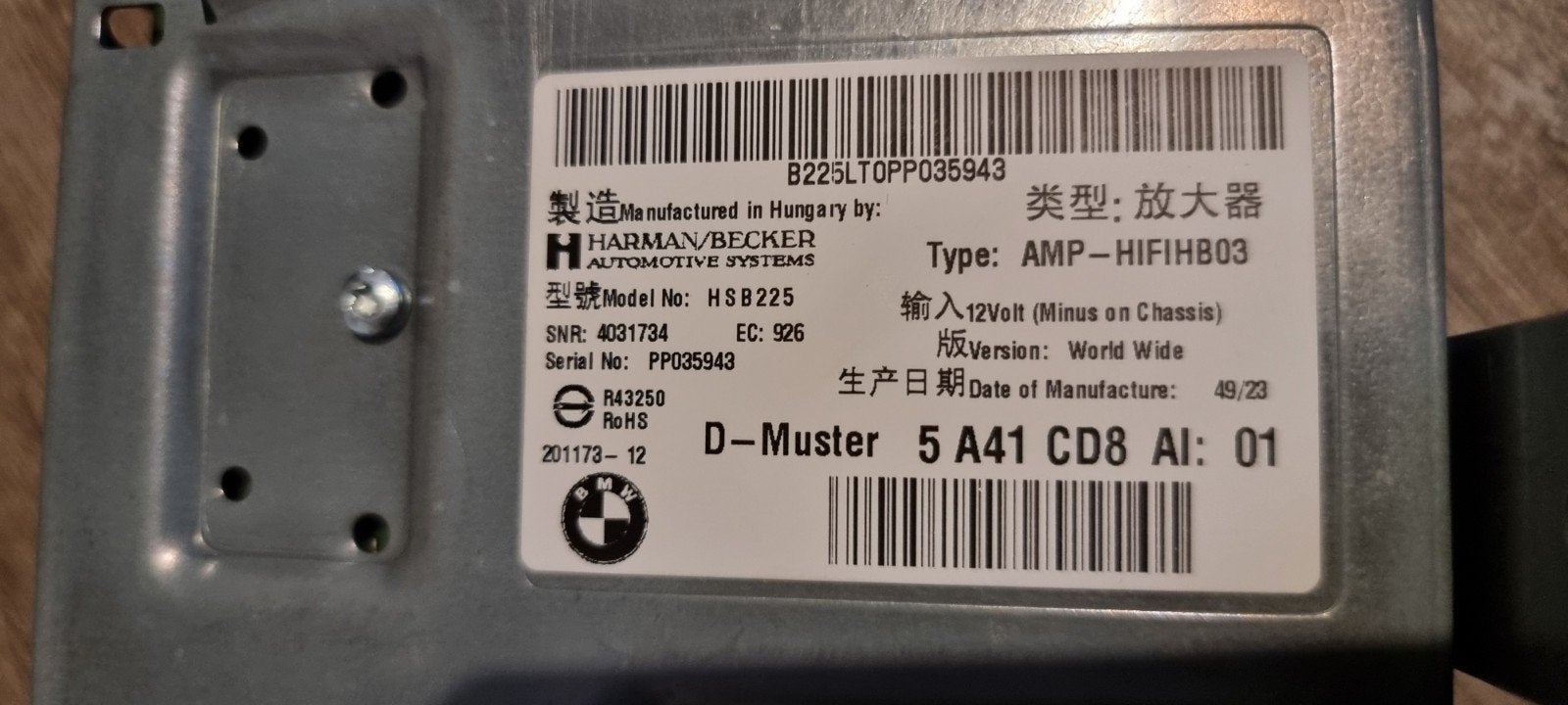 Harman Kardon originele versterker BMW of MINI, Ophalen of Verzenden, Nieuw