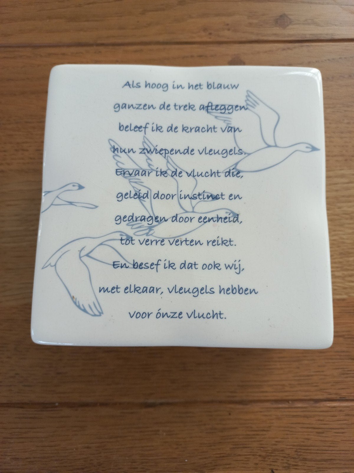 Vierkant bakje van aardewerk geglazuurd. Met losse  deksel., Huis en Inrichting, Ophalen of Verzenden, Nieuw