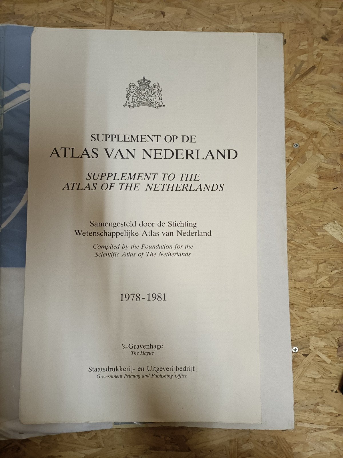 Supplement op de Atlas van Nederland, Boeken, Ophalen of Verzenden, Zo goed als nieuw