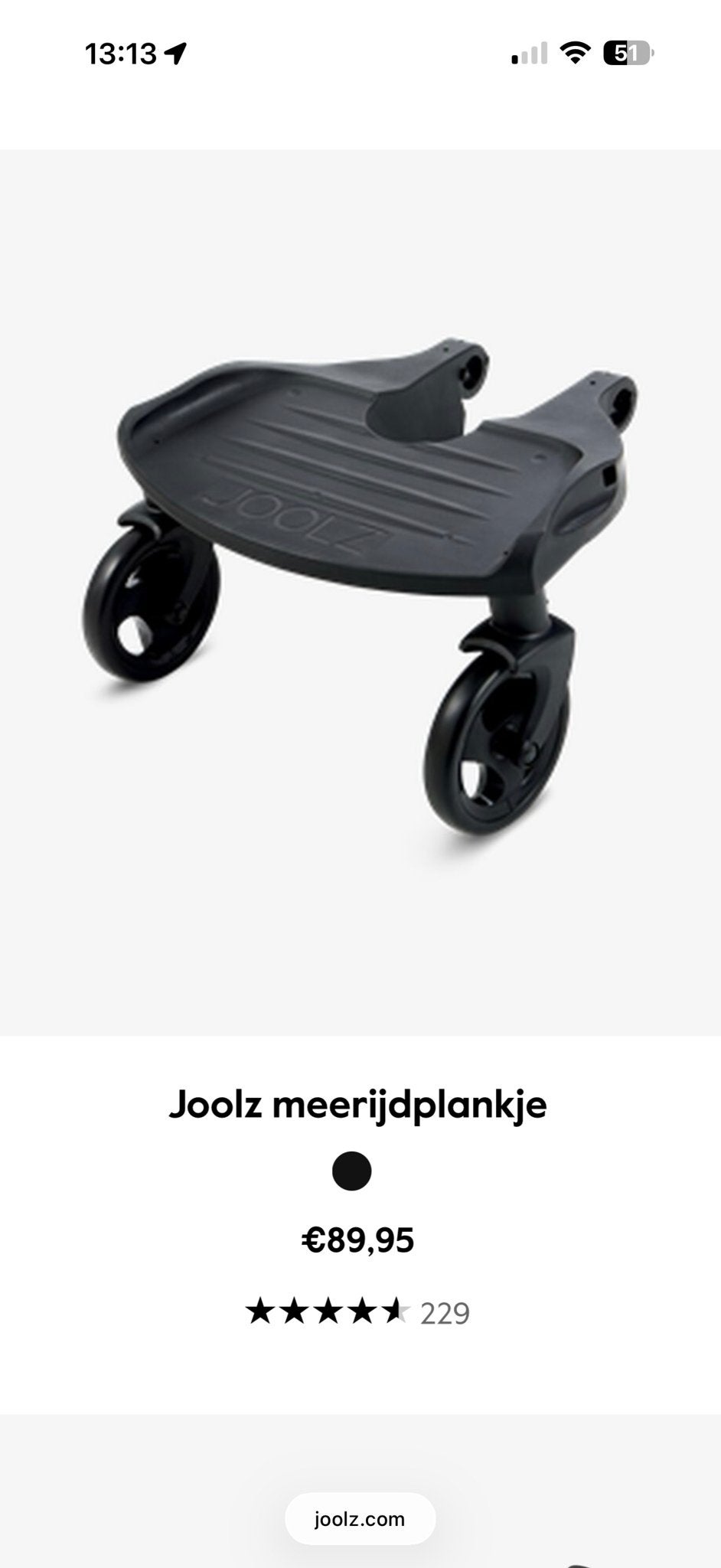 Joolz meerijdplankje, Ophalen, Gebruikt, Overige merken