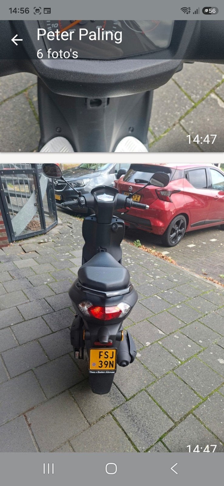 peugeot kisbee black edition Es, Ophalen, Zo goed als nieuw, Benzine, Overige modellen