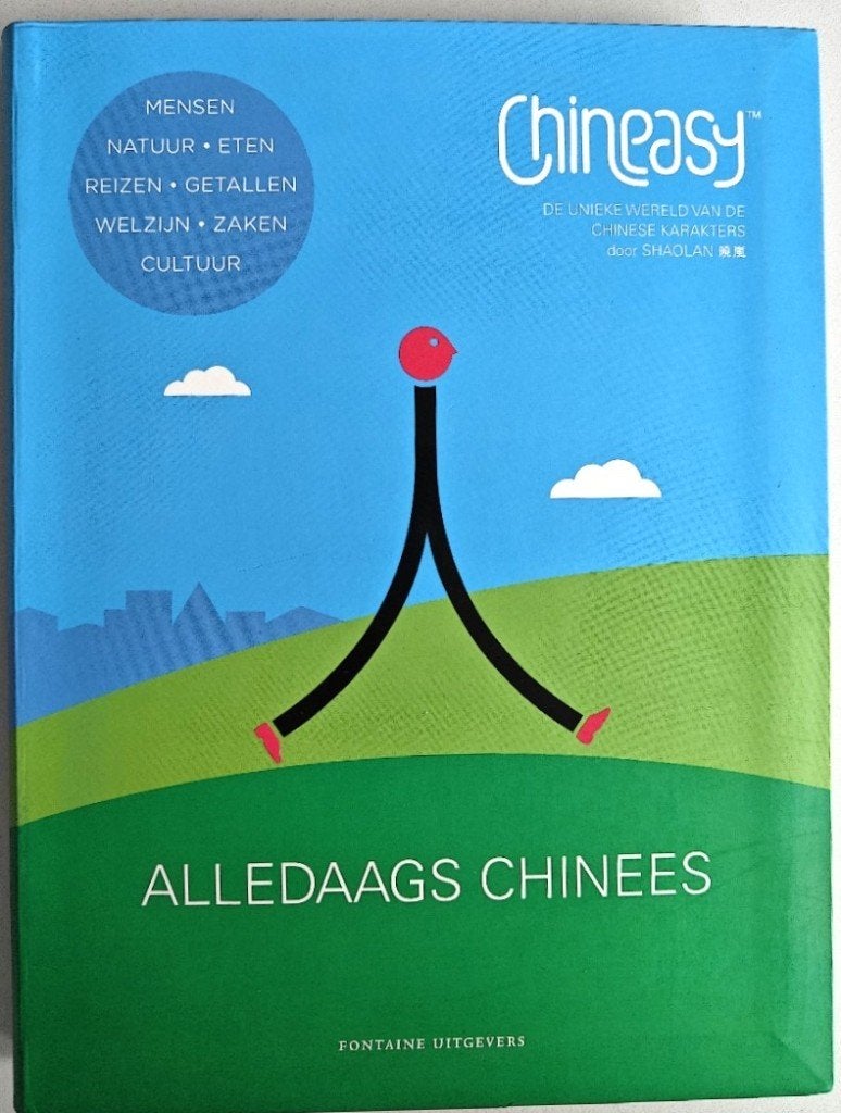 Taalcursus Chinees - Chineasy, Alledaags Chinees, Ophalen of Verzenden, Zo goed als nieuw, Fontaine Uitgevers, Alpha