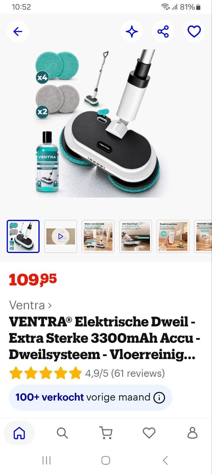 roterende vloerreiniger, Telecommunicatie, Ophalen, Nieuw
