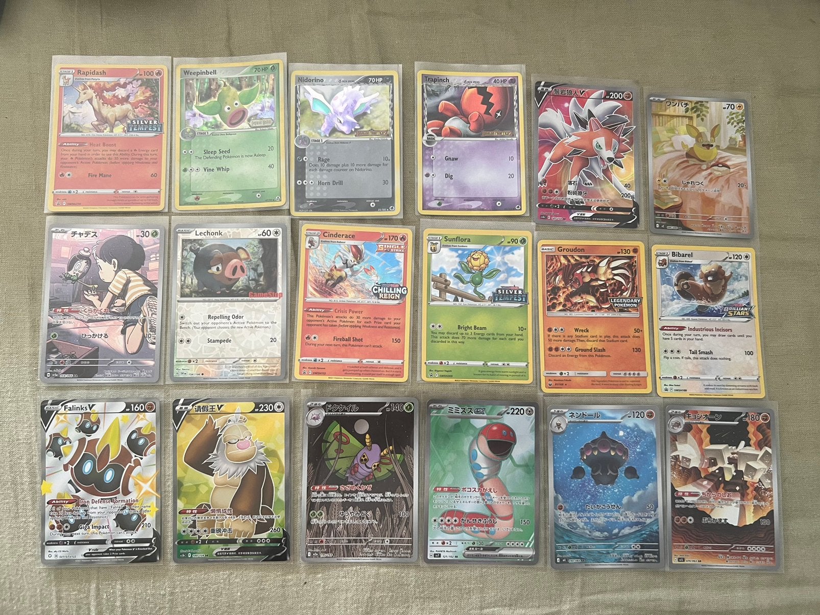 Foto 13 van Enorm grote Pokemon Kaarten collectie