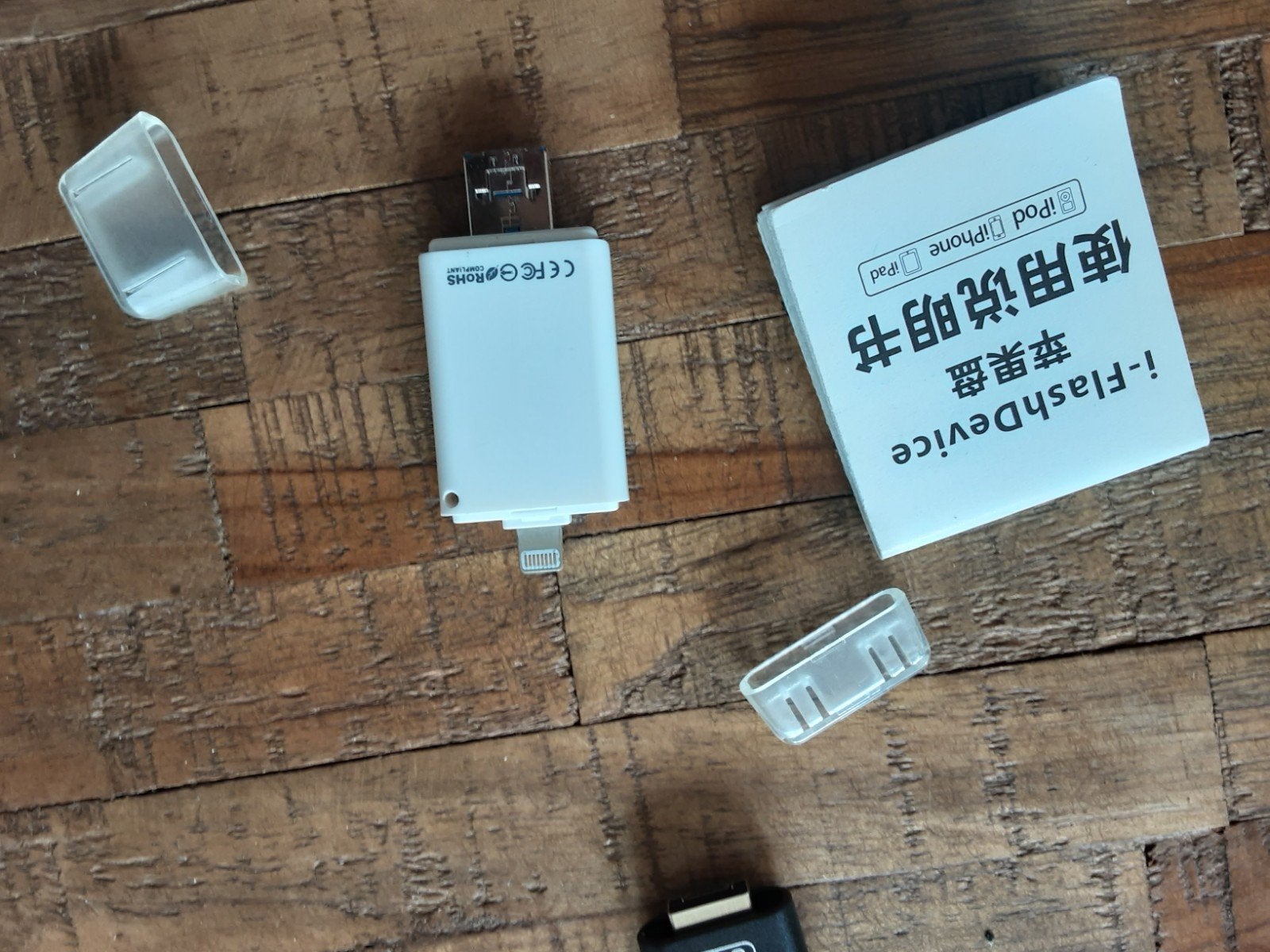 i-FlashDevice HD 32GB USB-stick voor iPhone/iPad, Ophalen of Verzenden, Zo goed als nieuw, I-FlashDevice, 32 GB