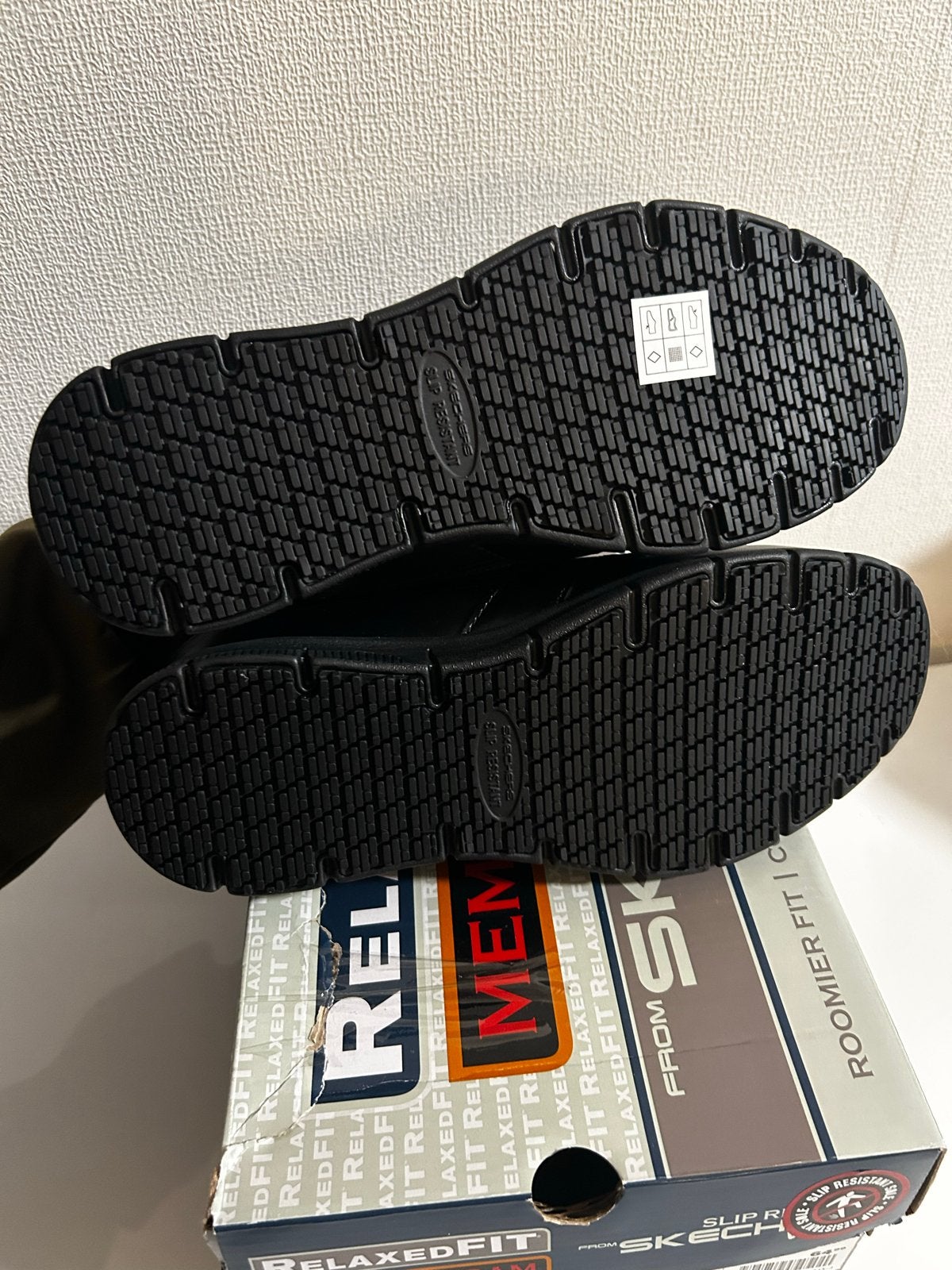 Skechers Relaxed Fit Memory Foam werkschoenen maat 41, Kleding | Heren, Ophalen of Verzenden, Nieuw, Zwart, Werkschoenen