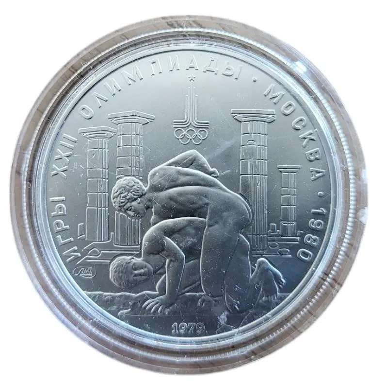 Platina Rusland halve troy ounce munt worstelen, Postzegels en Munten, Edelmetalen en Baren, Ophalen of Verzenden, Platina