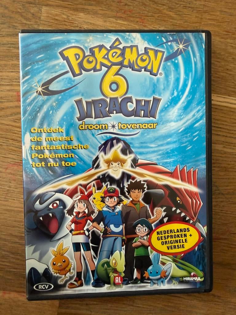 Pokemon 6 jirachi dvd, Cd's en Dvd's, Alle leeftijden, Ophalen of Verzenden, Zo goed als nieuw, Anime (Japans)