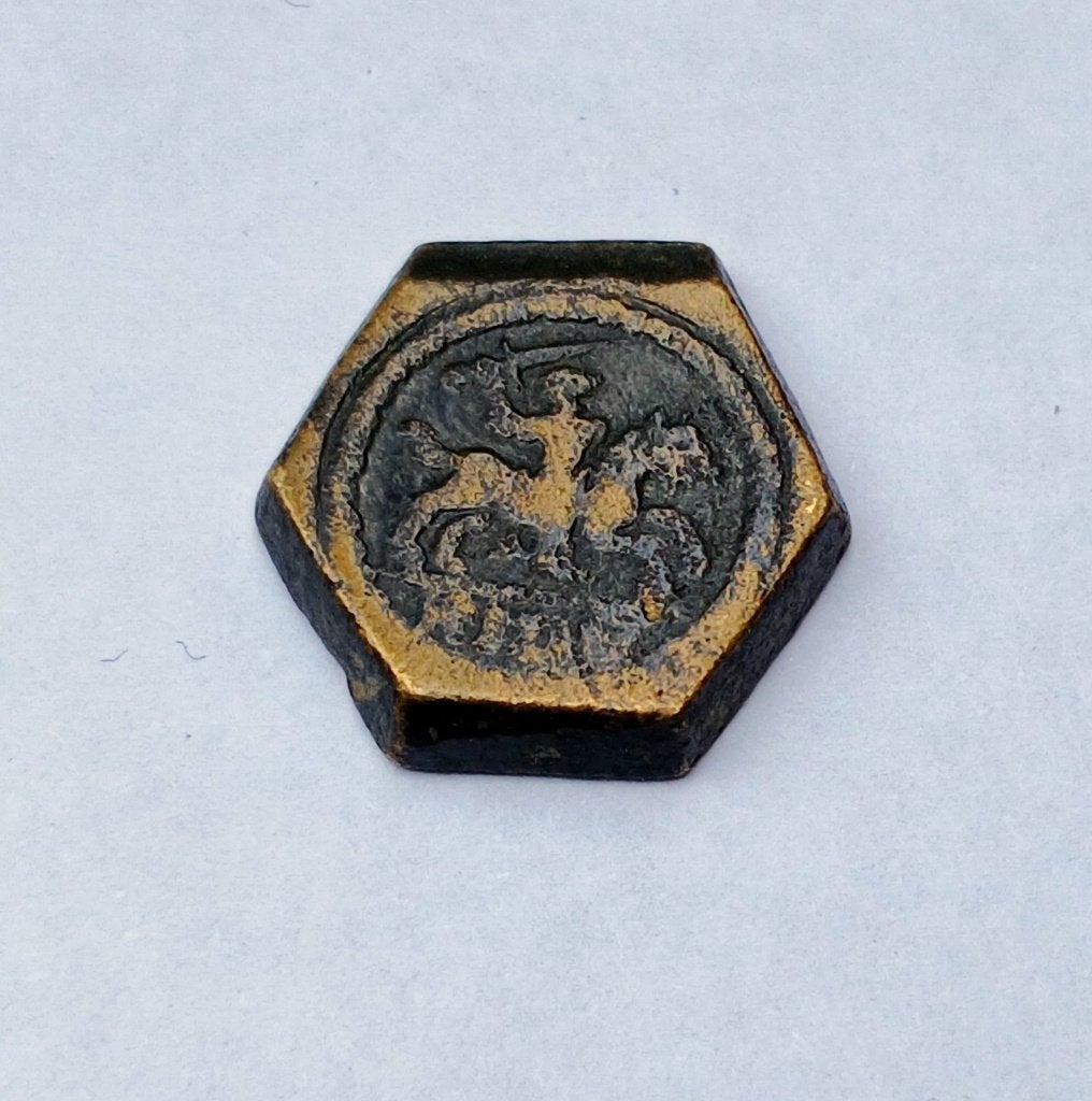 Hexagonaal muntgewicht voor Gouden Rijder ( 1433 / 1467 ), Verzenden