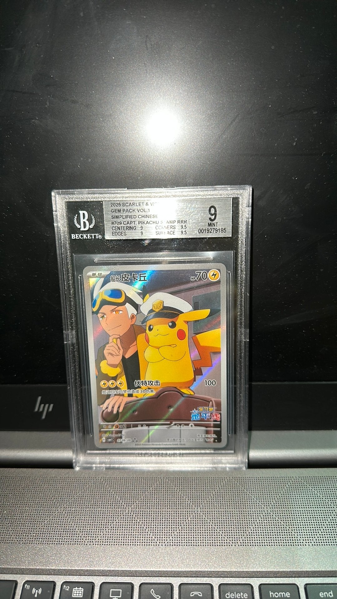 Captain Pickachu Gem Pack 0709/09 ccb1c BGS 9 Grade, Ophalen of Verzenden, Nieuw, Losse kaart, Foil