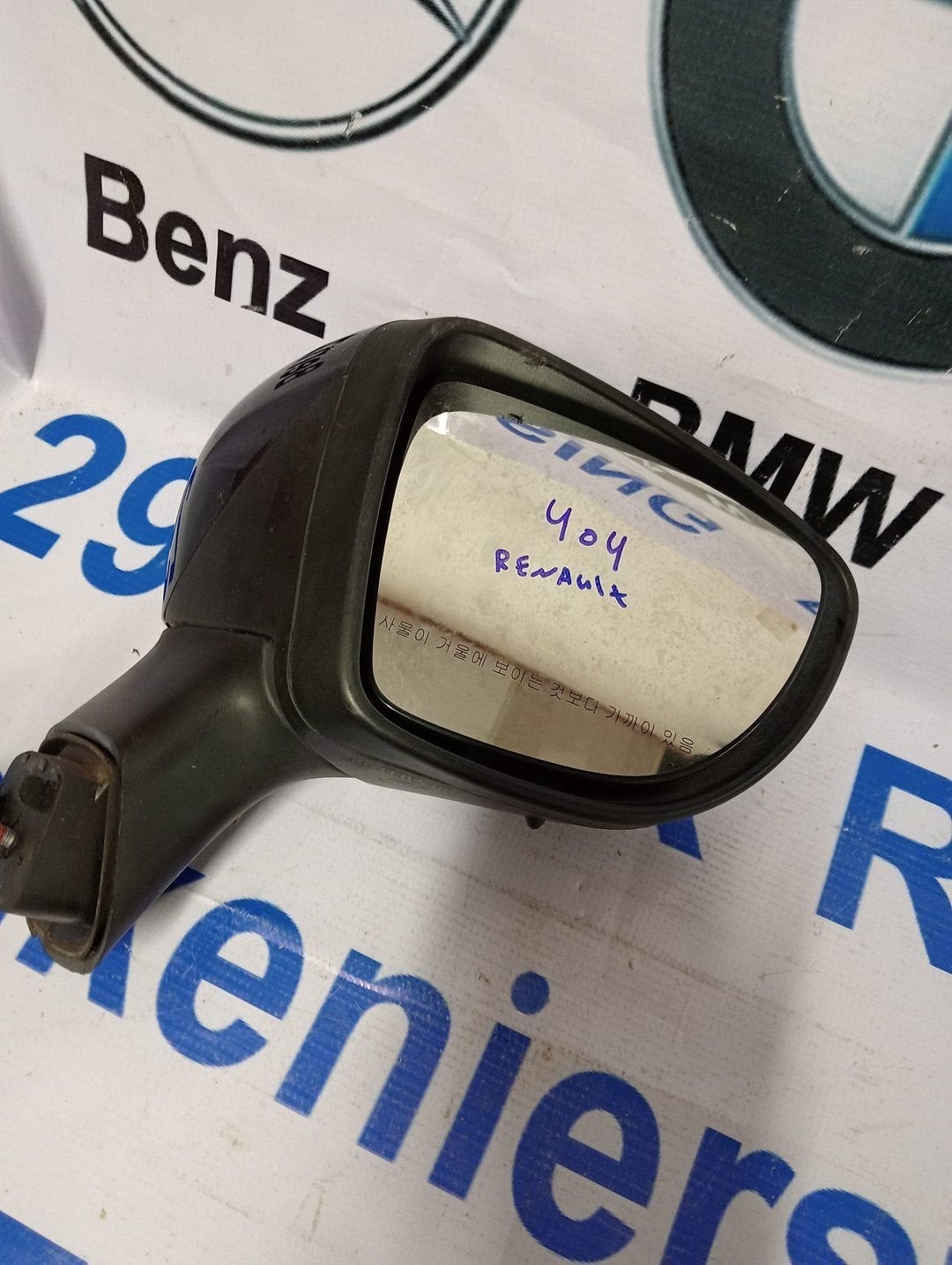 Renault Captur Buitenspiegel rechts, Gebruikt, -, Renault, -