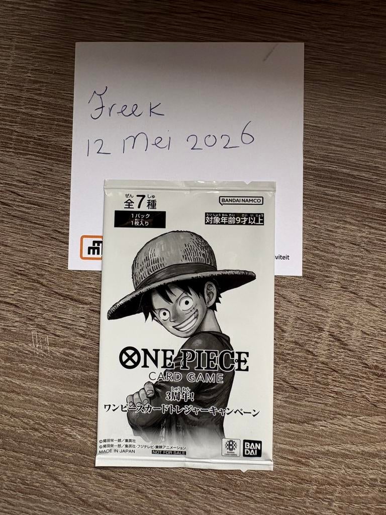 One Piece OP13 Promo pack Japans, Ophalen of Verzenden, Nieuw, Plaatje