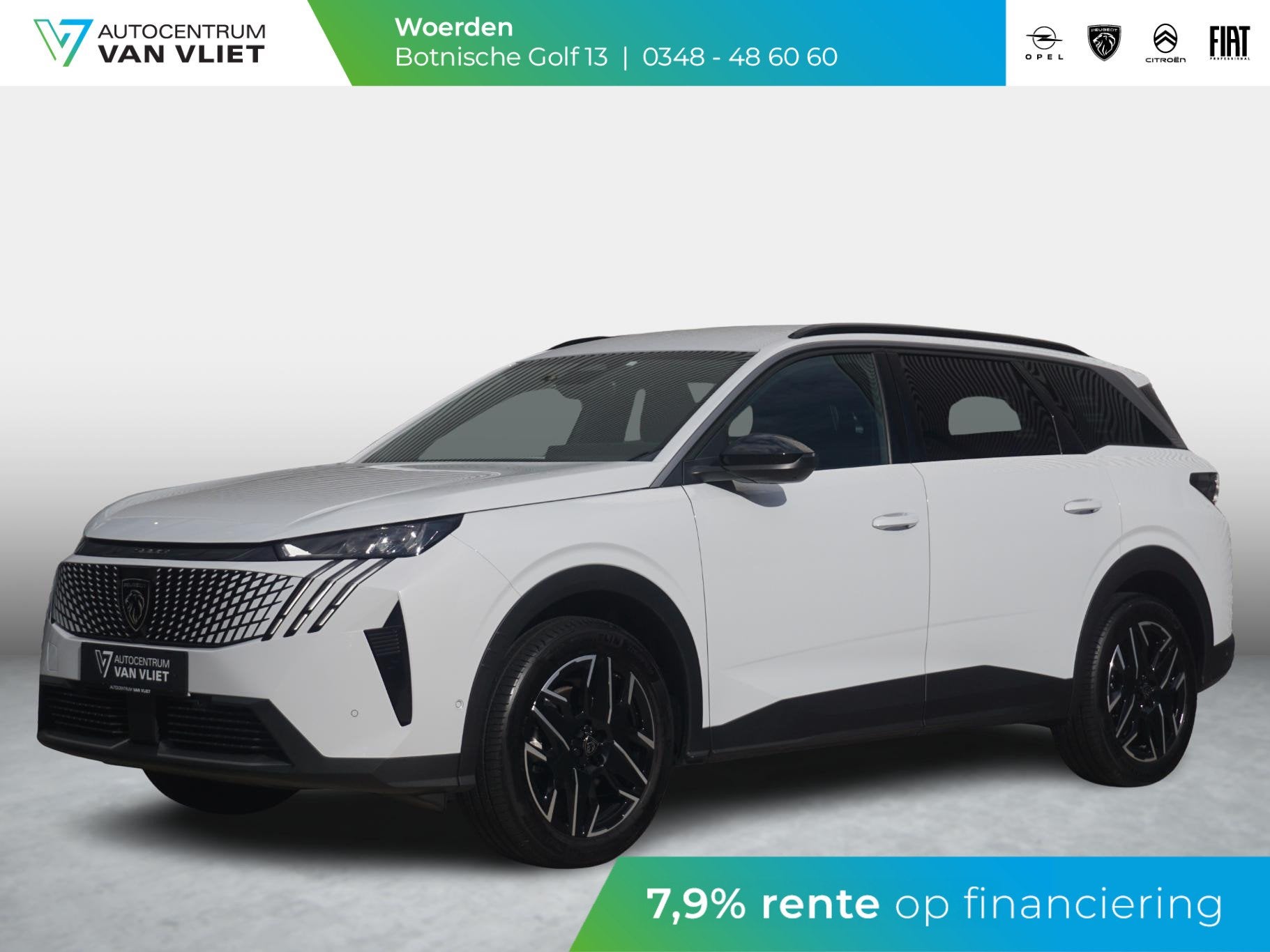Peugeot 5008 1.2 Hybrid 136 Allure 7p | 7 ZITPLAATSEN | AUTO, Auto's, Peugeot, Gebruikt, 1199 cc, Wit, Origineel Nederlands