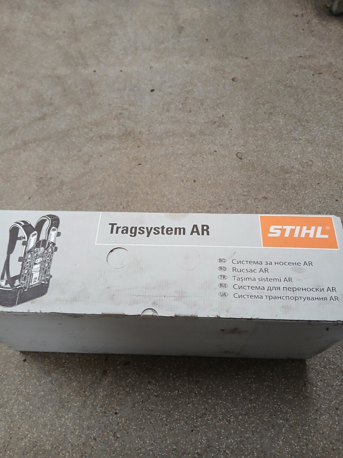 STIHL Tragsystem AR, Tuin en Terras, Ophalen of Verzenden