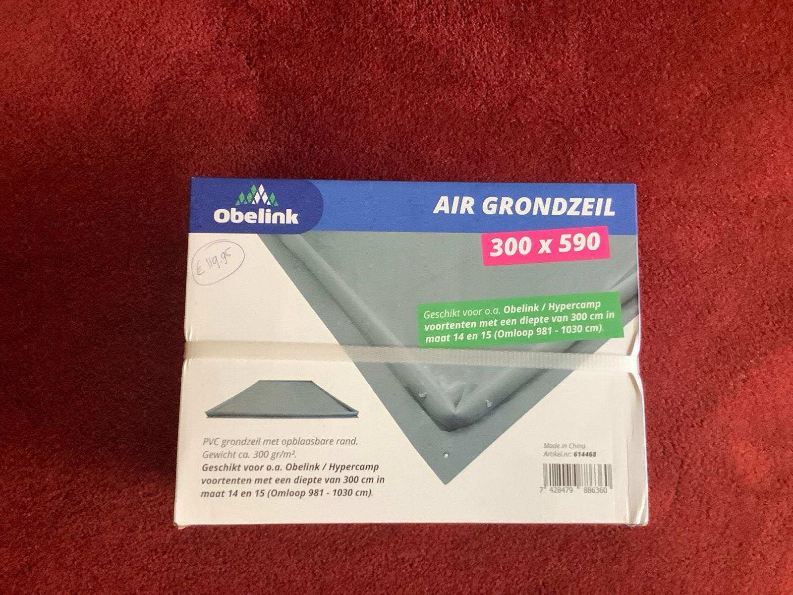 Obelink Air Grondzeil 300 x 590 - Nieuw, Ophalen, Nieuw