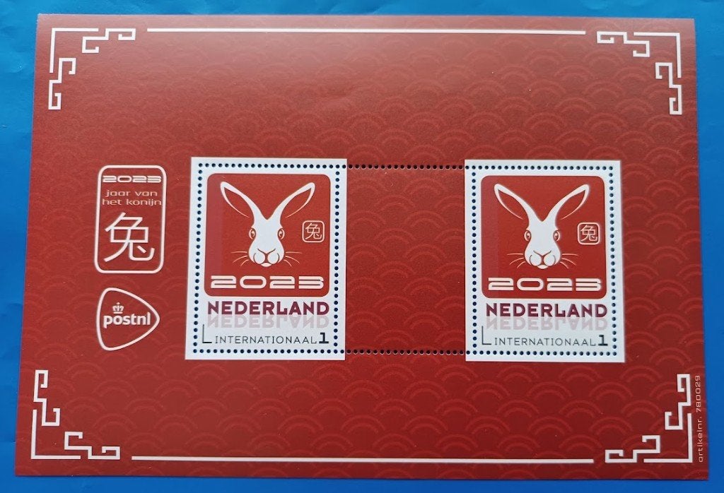 Postzegelvel Jaar van het konijn - 2023, Postzegels en Munten, Postzegels | Nederland, Postfris, Na 1940, Verzenden