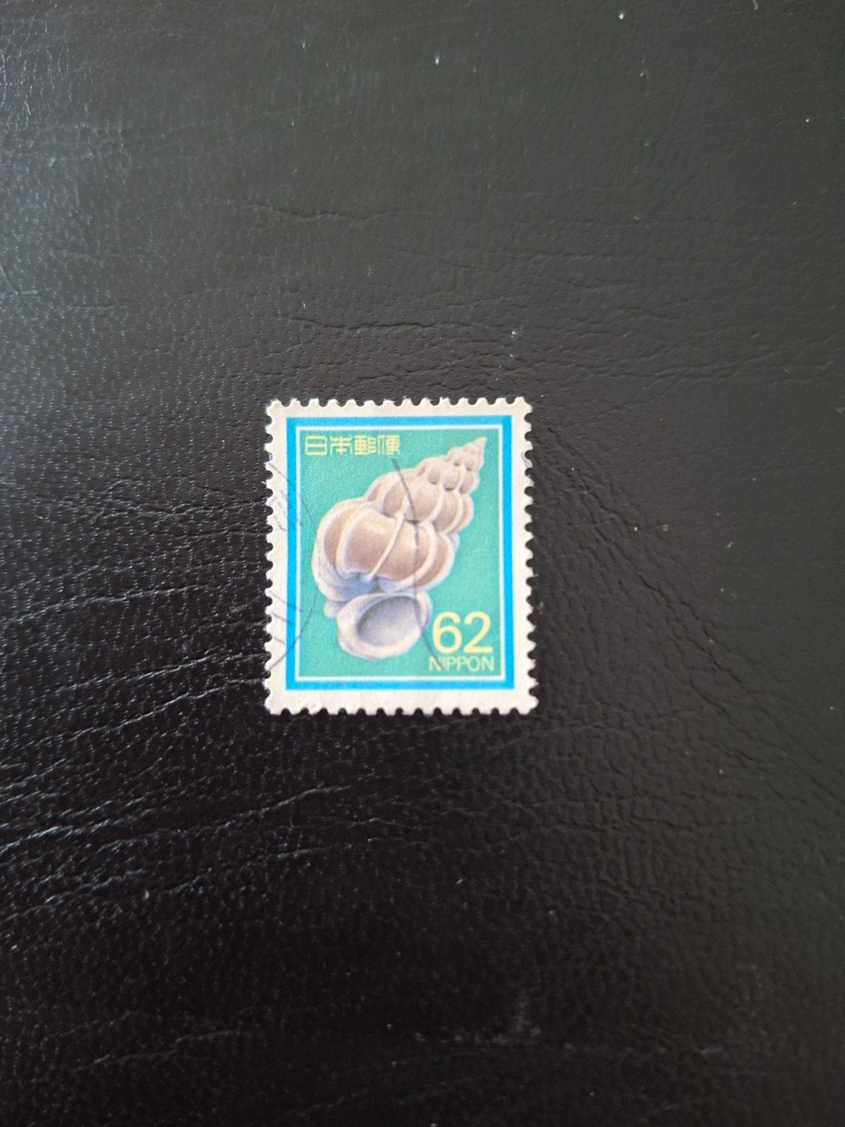 Japan. slakkenhuis. wenteltrapje, Ophalen of Verzenden, Overige thema's