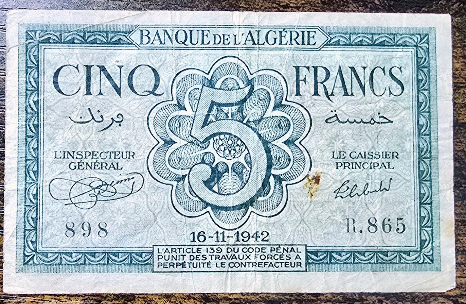 Algerije 5 Francs bankbiljet 1942 - Zeldzaam verzamelobject, Postzegels en Munten, Bankbiljetten | Afrika, Ophalen of Verzenden
