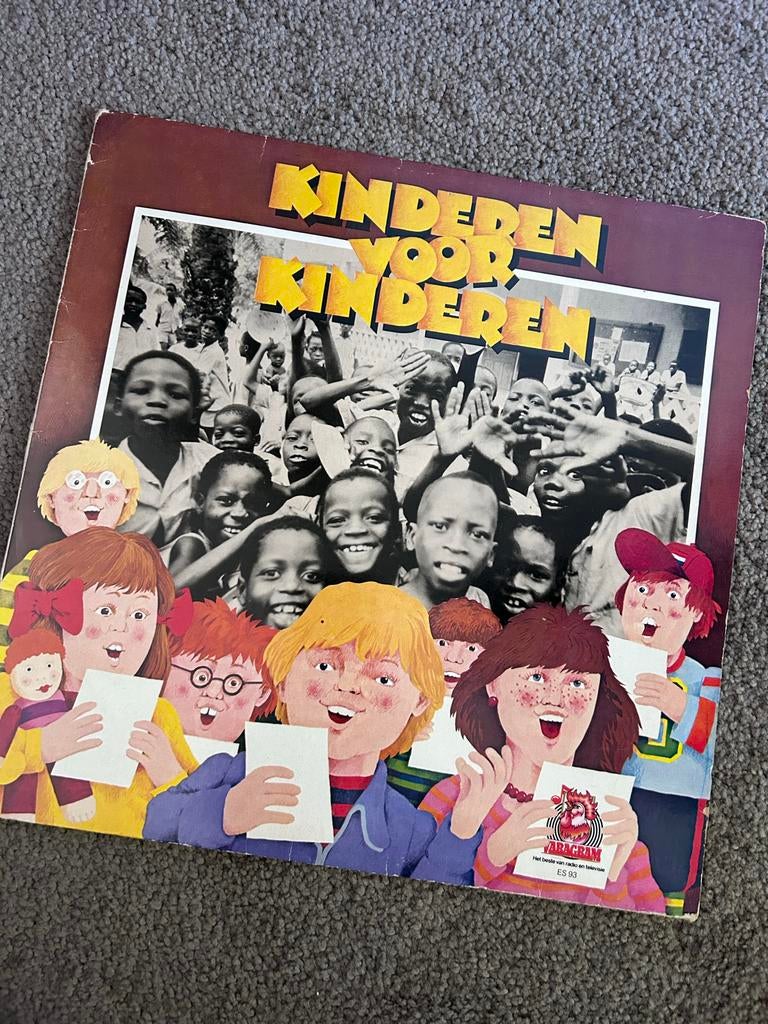 Kinderen voor Kinderen - Originele LP (1980), Cd's en Dvd's, Vinyl | Kinderen en Jeugd, Originele persing, 1980 - 1989, Ophalen of Verzenden