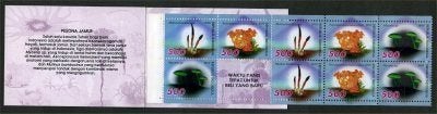 Indonesie Postzegelboekje 11 postfris 1999, Ophalen of Verzenden, Postfris, Zuidoost-Azië