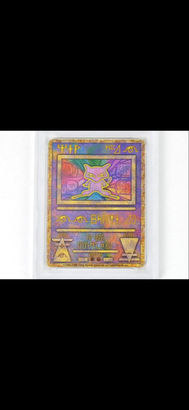 PSA 9 MINT 1999 P.M. JAPANESE PROMO ANCIENT MEW I "NINTEDO", Hobby en Vrije tijd, Verzamelkaartspellen | Pokémon, Ophalen of Verzenden