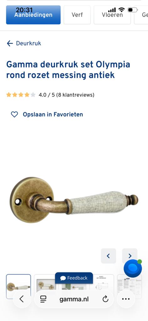 Gezocht gamma deurklink, Ophalen, Klink of Kruk