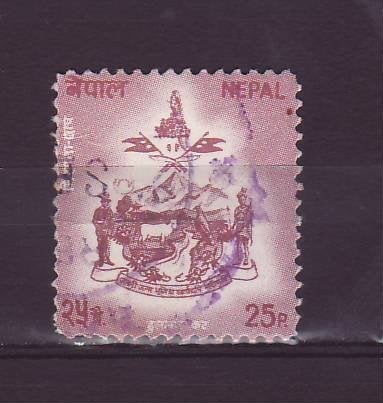 Nepal 556, Ophalen of Verzenden, Oost-Azië