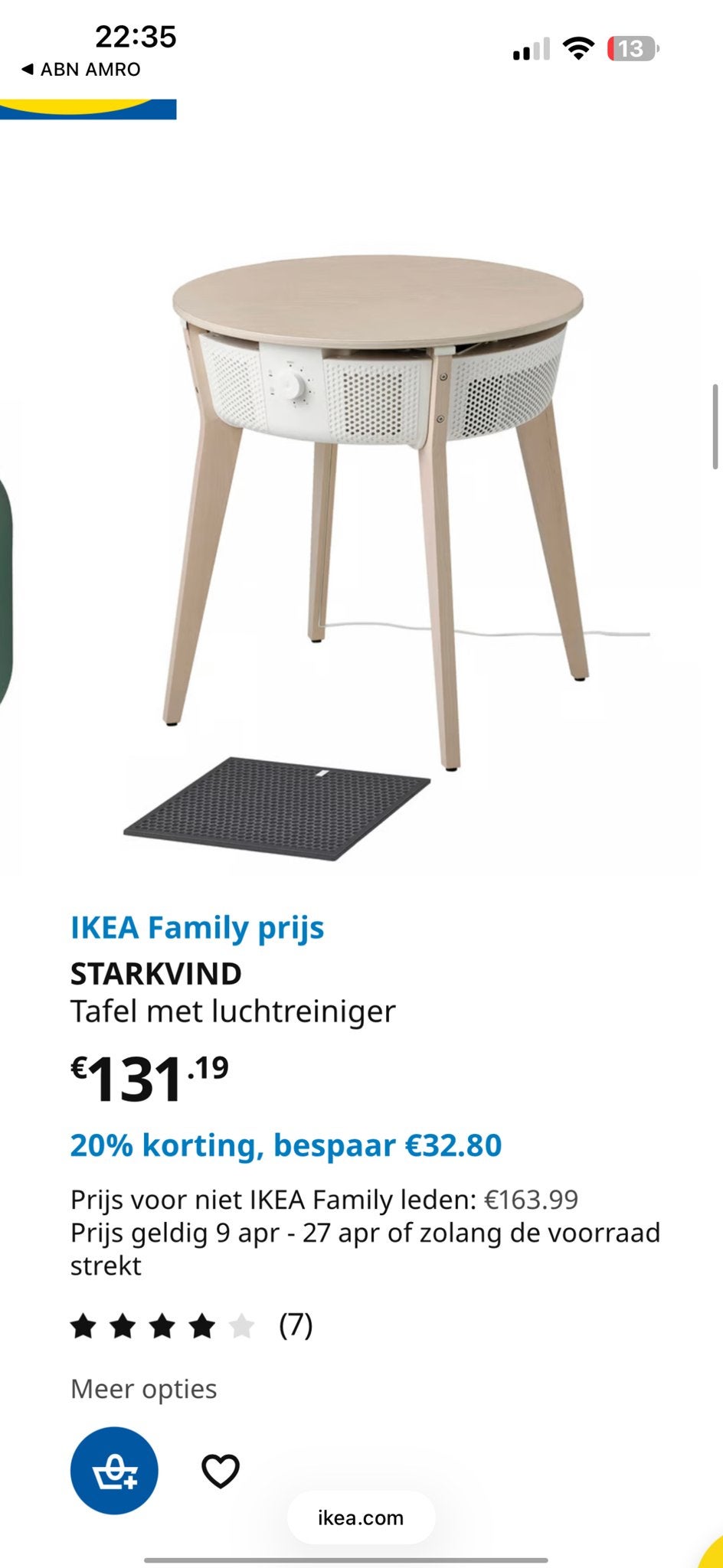 2x IKEA STARKVIND Nachtkastjes met luchtreiniger, Zo goed als nieuw, 45 tot 65 cm, Hout, 55 tot 70 cm