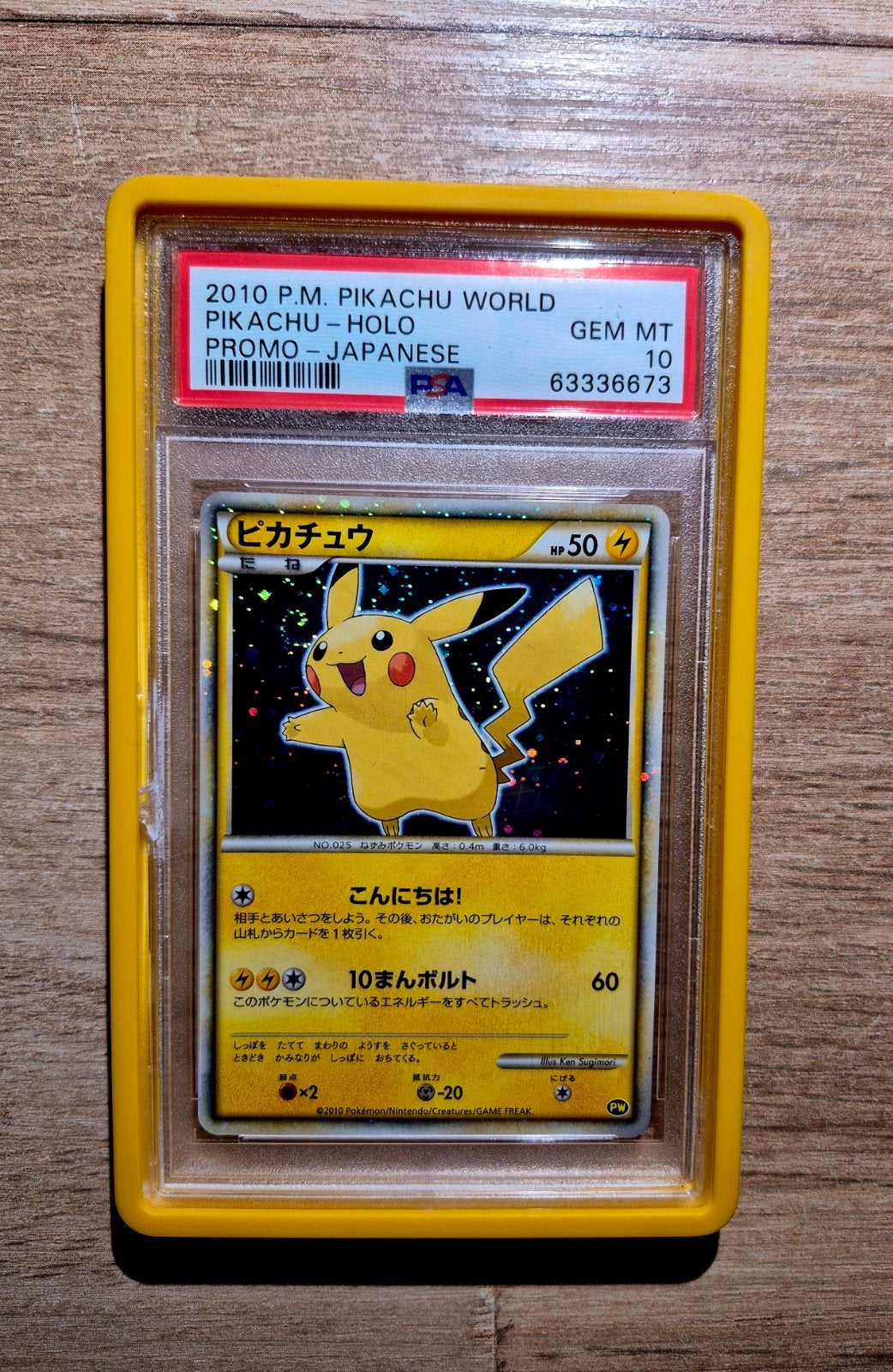 pokemon pikachu holo swirl world collection promo psa 10, Ophalen of Verzenden, Zo goed als nieuw