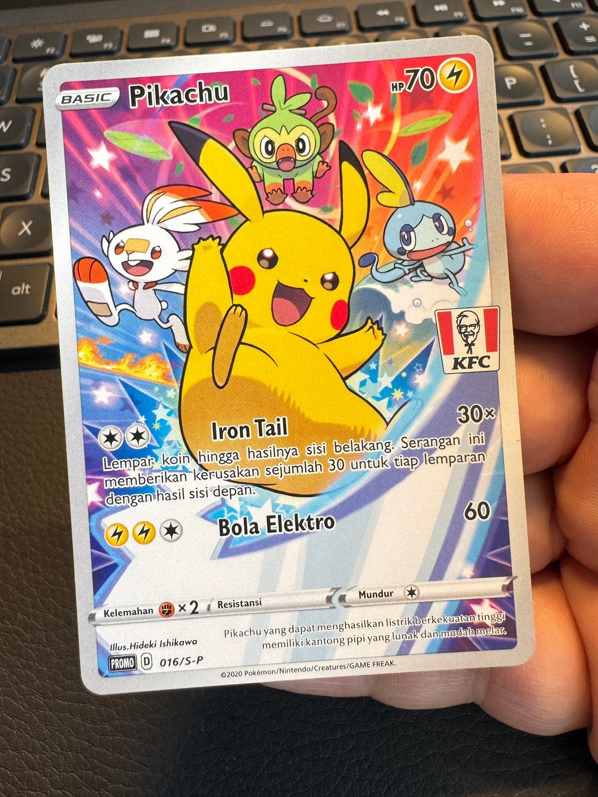 Pikachu KFC promo 016 S-P, Hobby en Vrije tijd, Ophalen of Verzenden, Zo goed als nieuw