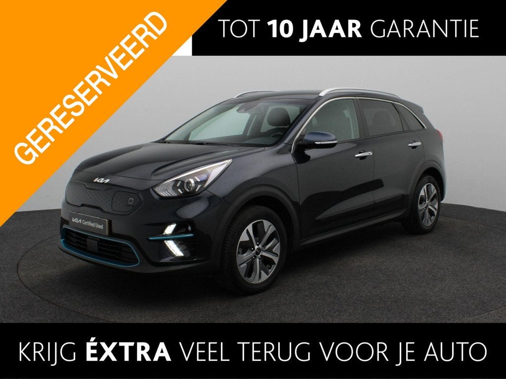 Kia e-Niro Edition 64 kWh | 3-Fase | Trekhaak | Stoel/Stuurv, Auto's, Kia, 12 maanden, Gebruikt, 1712 kg, Blauw